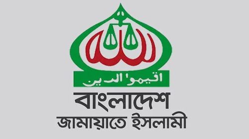 Jamat logo