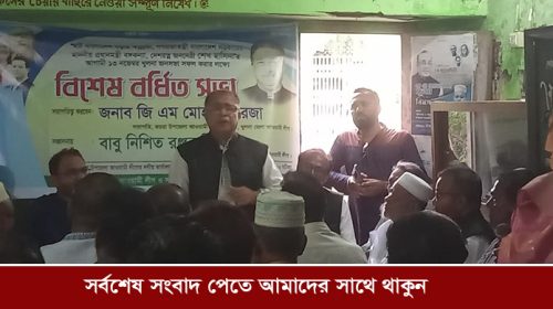 প্রধানমন্ত্রীর আগমন